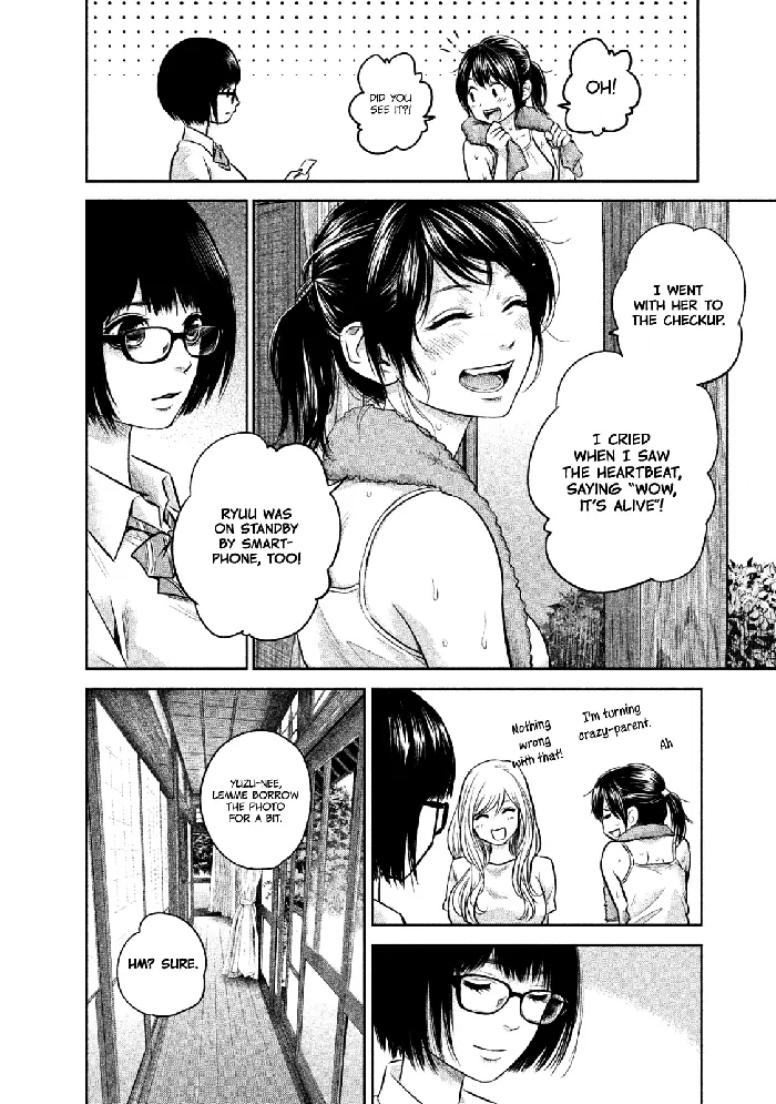 Hare Kon Chapter 139 image 05_optimized